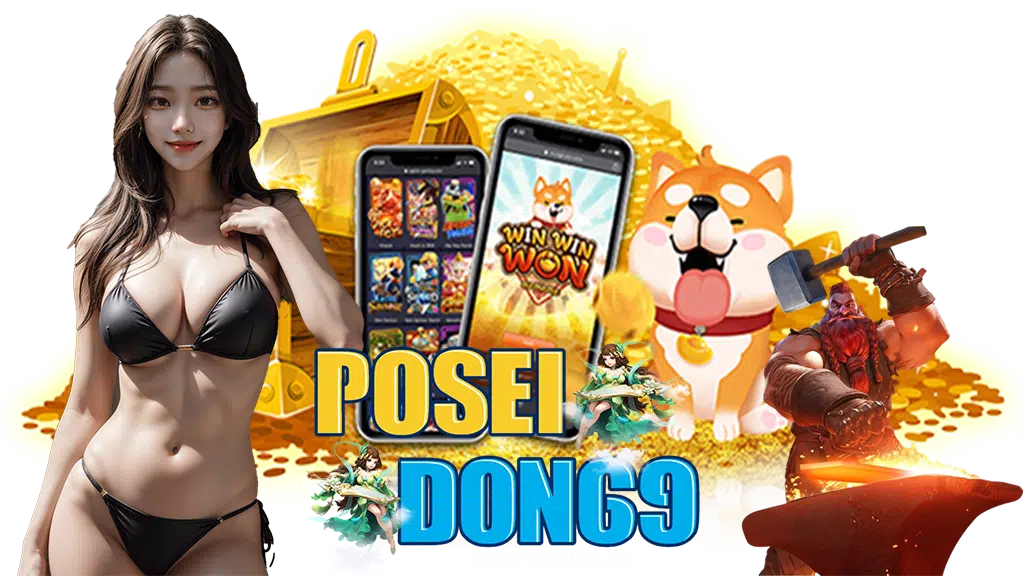 poseidon69-เว็บตรง